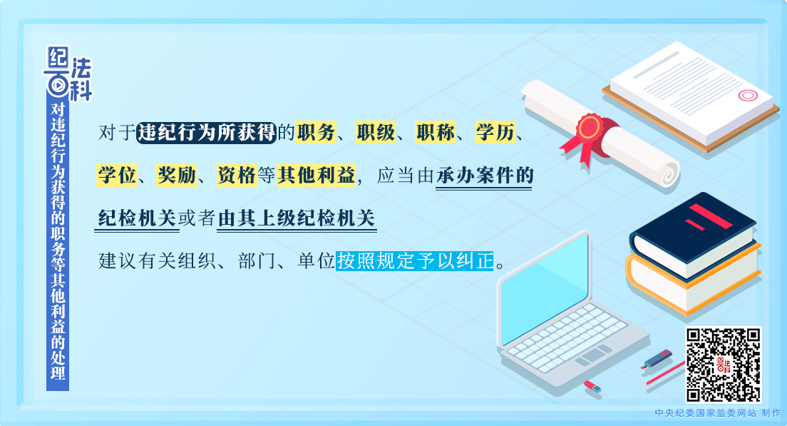 478712e08953e4427e7263815164db03_W020250313344528284046.jpeg 478712e08953e4427e7263815164db03_W020250313344528284046.jpeg