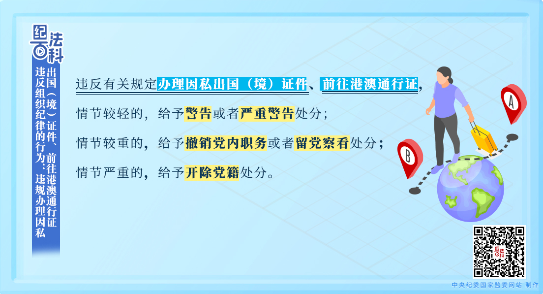 0cc43a445a3dc68d6a9cd3456d514bd9_W020250806552580241315.jpeg 0cc43a445a3dc68d6a9cd3456d514bd9_W020250806552580241315.jpeg