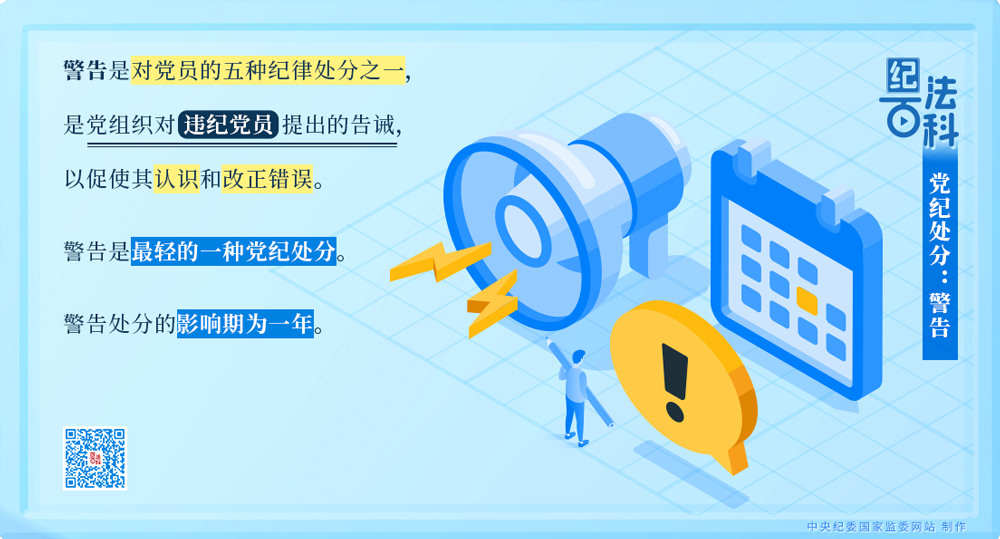 133df5883fe1ec1fe56072a2e0f8feb5_W020241204554862060962.png 133df5883fe1ec1fe56072a2e0f8feb5_W020241204554862060962.png