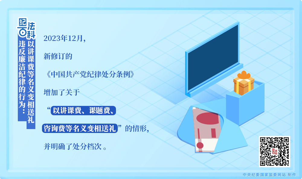 a362632395727f06c3fcd63ffa24c286_W020250829599880196256.png a362632395727f06c3fcd63ffa24c286_W020250829599880196256.png